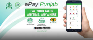 E PAY PUNJAB ACHIEVES A SIGNIFICANT MILESTONE