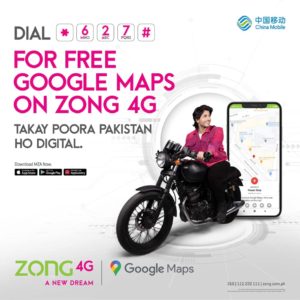 Zong Announces Free Google Maps for All Zong Customers