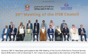 Governor SBP Dr. Reza Baqir appointed as Chairman of the Council of Islamic Financial Services Board