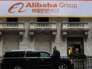 Alibaba.com Hosts First Lahore Seller Summit