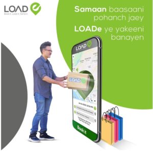 LOADe Pakistan’s First Complete Logistics & Delivery Ecosystem