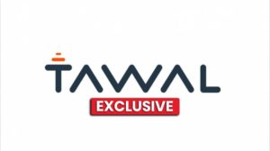 Saudi Arabia’s TAWAL Telecom To Invest $80 Million Annually in Pakistan