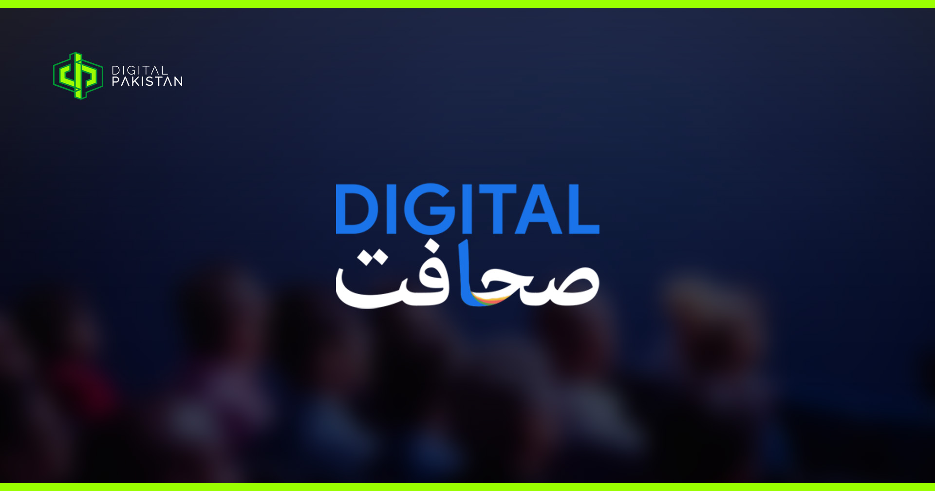 Digital Sahafat Google, Tech Valley Pakistan