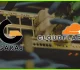 Garaj is Now a Powered+ Tier Partner with Cloudflare