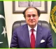 IMF Delegation Visiting Pakistan by September End