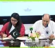 MoITT and LUMS Collaborate to Strengthen Digital Governance