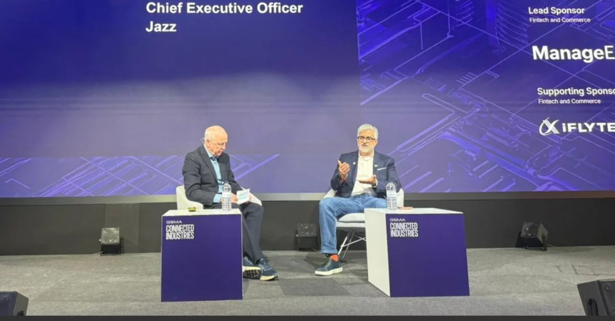 Aamir Ibrahim, CEO, JazzWorld, Chairman JazzCash and Mobilink Bank, spoke at the GSMA Mobile World Congress 2026 Fintech and Commerce Summit: The Evolution of Mobile Driven Commerce.