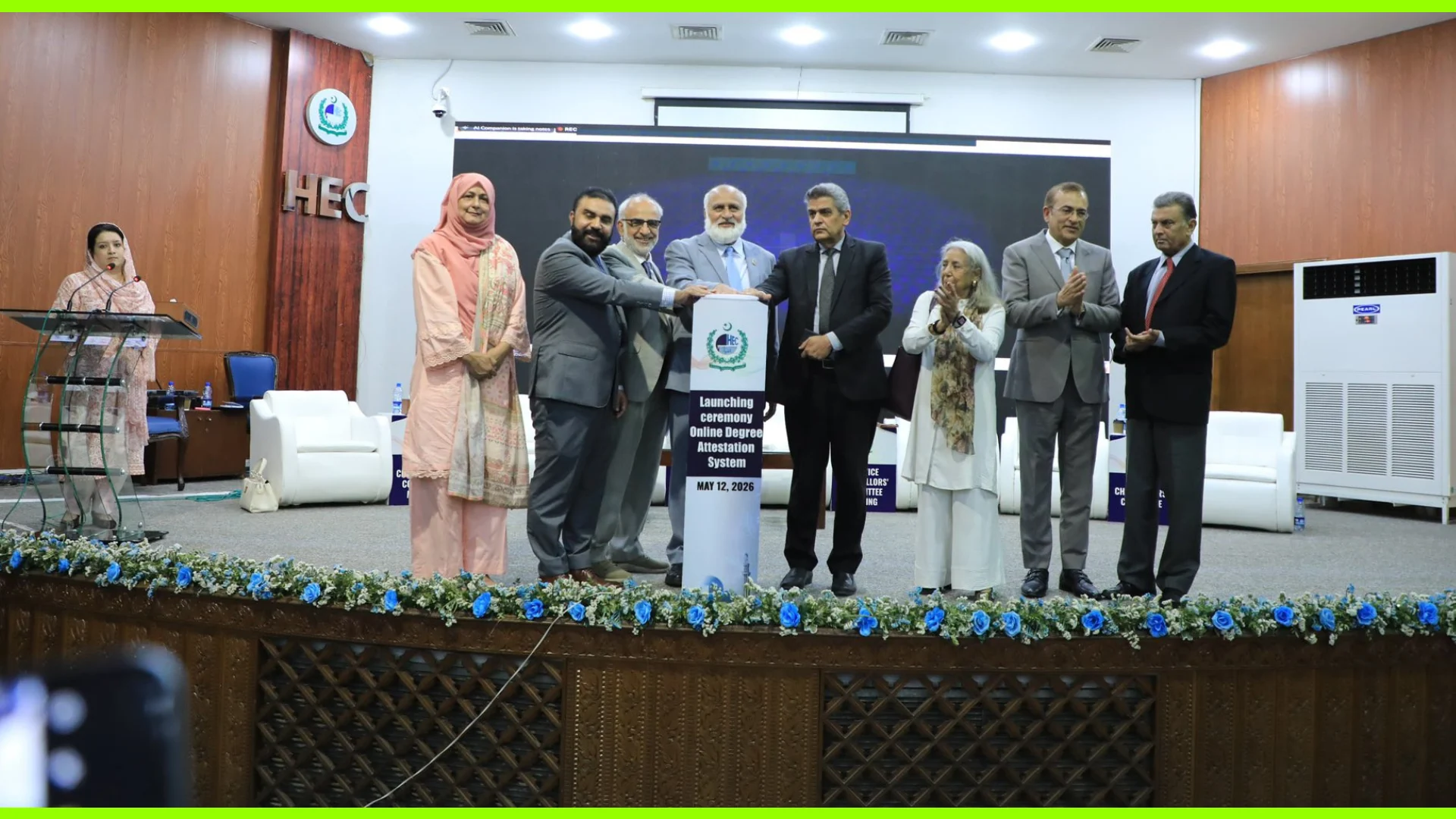 HEC launches online degree attesting