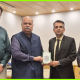NBP and Raast partnership