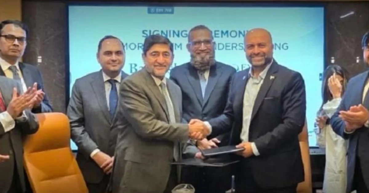 bankislami and exim bank mou