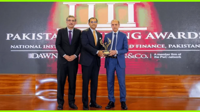 PMIC Wins Pakistan Banking Award for Financial Inclusion Work