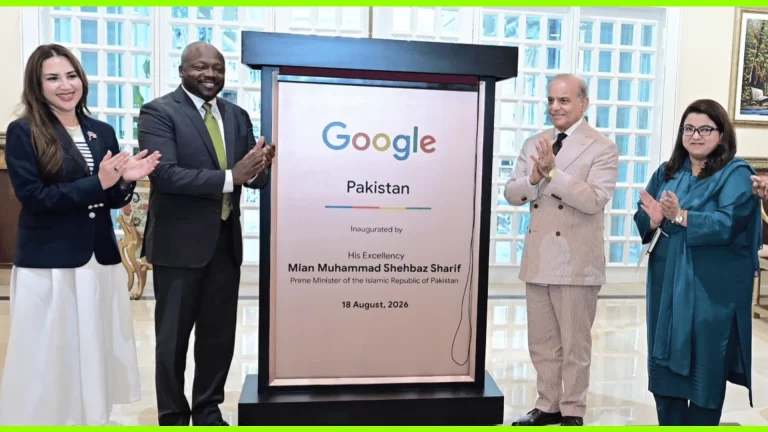 Google Opens First Pakistan Office, Expanding Digital Partnership