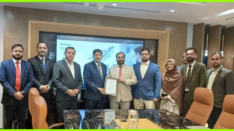 BankIslami Launches AI-Powered Consumer Finance System