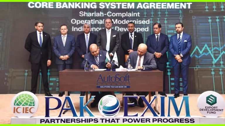 Pak EXIM Selects AutoSoft for Next-Generation Banking